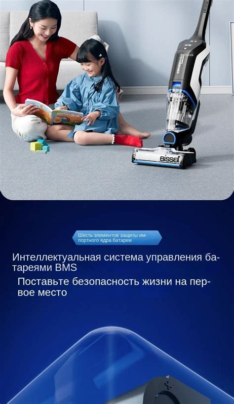 Моющий пылесос вертикальный беспроводной с функцией самоочистки моющий ...