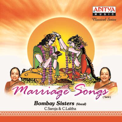 Sankari Oonjal Aadinaal (சங்கரி ஊஞ்சல் ஆடினாள்) Song|Bombay Sisters|Marriage Songs| Listen to ...