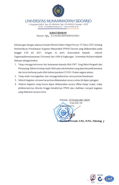 Surat Edaran Humas