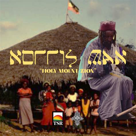 Norris Man Carlton Shepherd Suns Of Dub Holy Mount Zion EP