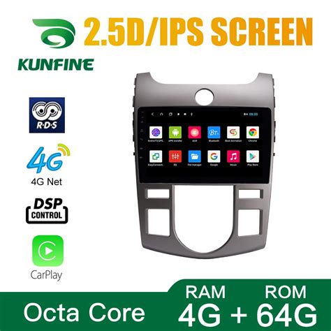 Octa Core 1024 600 Android 8 1 Car DVD GPS Navigation Player Deckless