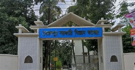 16 Students Of A Single College Qualify To Study In Buet Prothom Alo