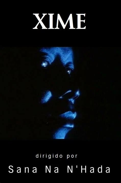 Шиме (фильм, 1994)