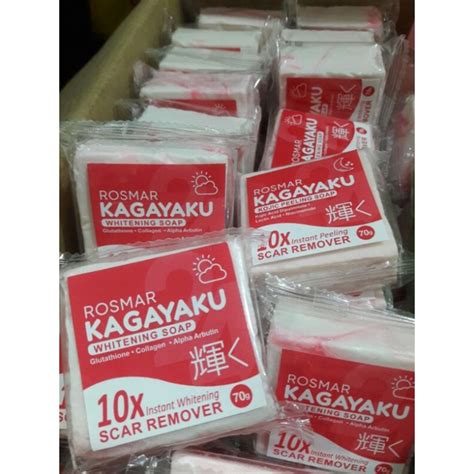 Orig Rosmar Kagayaku Condensada Soap G Shopee Philippines