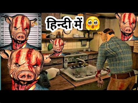 911 Cannibal Horror Escape Full Gameplay 911 Cannibal Horror Escape