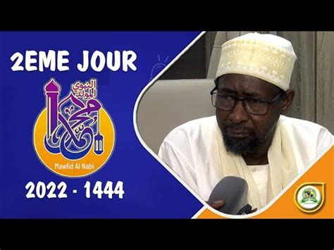 Médina Baye 2ème jours du Mawlid 2022 avec Cheikh Serigne Aliou Niass