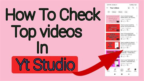 How To Check Top Videos In Yt Studio Yt Studio Me Top Videos Kaise