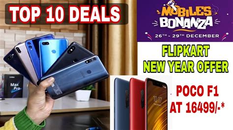 Best Deals On Flipkart Mobile Bonanza Sale And Offer Poco F At