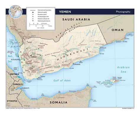 Карты Йемена | Коллекция карт Йемена | Азия | Maps of the World | Карты ...