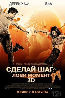 Южнокорейские фильмы - все лучшие фильмы - «Кино Mail»