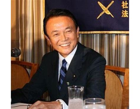 【画像】麻生太郎がイケメン！若い時もかっこいいし今もイケオジと話題に