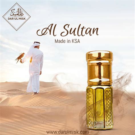 al sultan original   ksa souk al misk