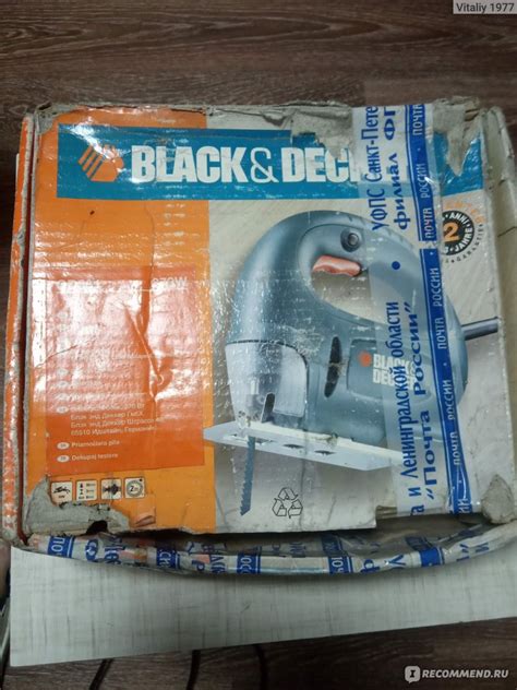 Электрический лобзик Black&Decker CD301 - «Неубиваемый ветеран» | отзывы