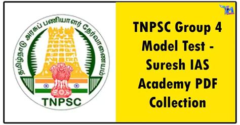 Tnpsc Group Model Test Suresh Ias Academy Pdf Collection