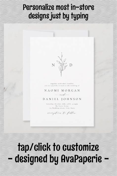 Simple Elegance Botanical Monogram Rustic Wedding Invitation Zazzle