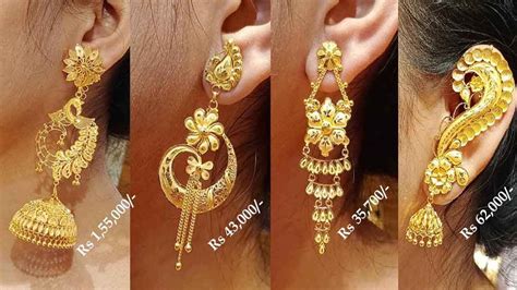 Heavy Gold Jhumka Earrings Atelier Yuwaciaojp
