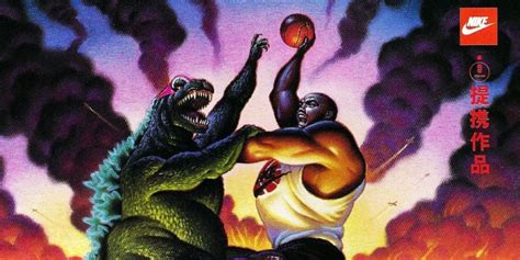 Godzillas Greatest Weakness Is Basketball Yes Really