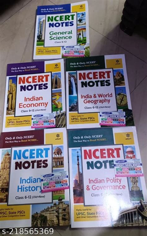 NCERT NOTES GENERAL SCIENCE INDIAN ECONOMY INDIA WORLD GEOGRAPHY