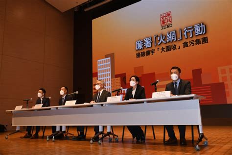 廉署火網行動拘49人 涉利用行賄取得樓宇裝修工程合約涉款逾5億 星島日報