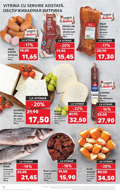 Kaufland Catalog Cu Reduceri 05 11 July 2023