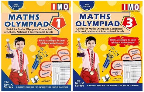 International Maths Olympiad Class 1with Cd And International Maths