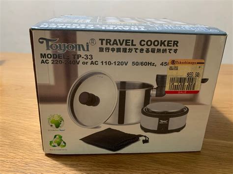 electric cooker tv home appliances kitchen appliances