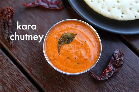 Kara Chutney Recipe How To Make Kara Chutney Side Dish For Dosa