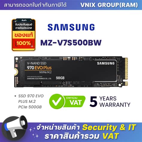 Mz V7s500bw Samsung Ssd 970 Evo Plus M 2 Pcie 500gb By Vnix Group Shopee Thailand