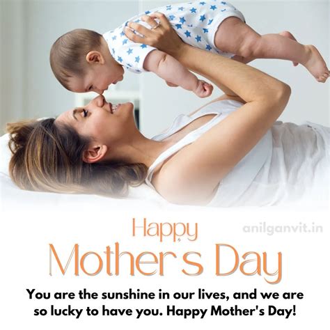 45+ First Mothers day Message from Husband with free images download