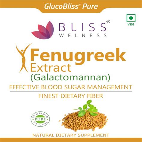 Glucobliss Pure Dietary Fibers Fenugreek Extract Galactomannan Veg