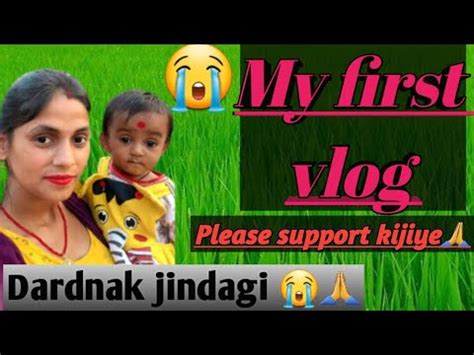 My First Vlog Sadhana Suman Vlog Hello Doston Aap Sabhi Ka Swagat Hai