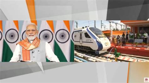 Pm Modi Flags Off Assam S First Vande Bharat Express News Live