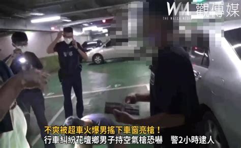 觀傳媒 中彰投新聞 影／不爽被超車火爆男搖下車窗亮槍！蕭男供稱：只想嚇他們一下