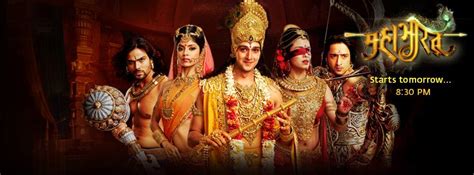 Mahabharat (2013 TV series) | Mahabharata Wiki | Fandom