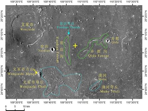 中国拿下火星22个地理实体名：获iau批准 在天问一号着陆点附近 地名 进行 环形