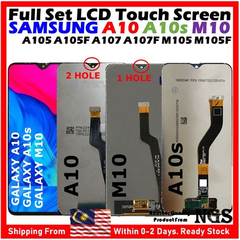 Orl Ngs Brand Full Set Lcd Touch Screen Compatible For Samsung Galaxy