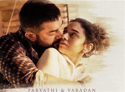 Chekka Chivantha Vaanam New Poster Ft Arvind Swami Aditi Rao Hydari