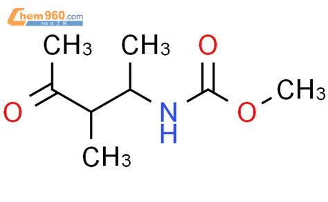 413614 35 4 Carbamic acid 1 2 dimethyl 3 oxobutyl methyl esterCAS号