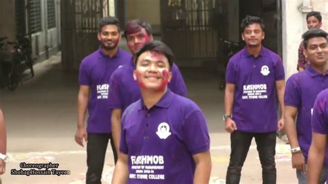 Rag Day Government Titumir College Youtube