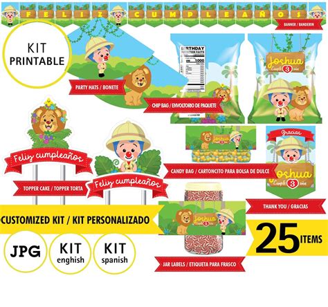 Plim Plim Safari Printable Kit Of Clown Plim Plim 25 Pieces Etsy