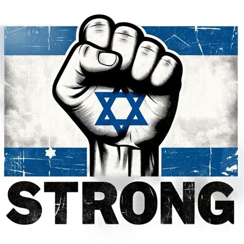 20 Support Israel Png Files Digital Png File Israel Strong T Shirt Png
