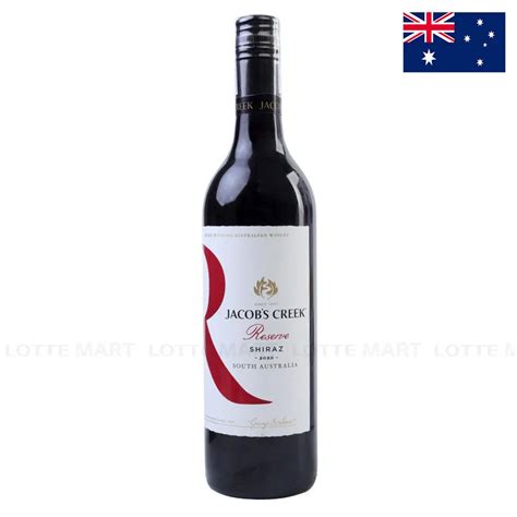 R U Vang Jacobs Creek Reserve Shiraz Vol Chai Ml