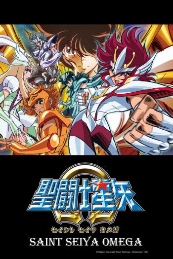 Watch Saint Seiya Omega Episode 1 Online - The Life Seiya Saved! The Legend of the Saints ...