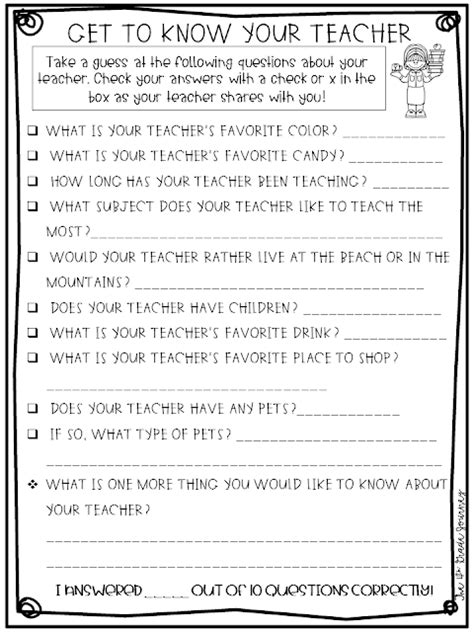 Get To Know Your Teacher With This Printable Lesson Plans