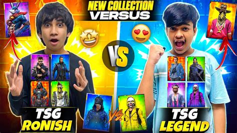 Free Fire Rarest Collection Battle😱 Esports Player🔥 Vs Tsg Ronish 😈 Who