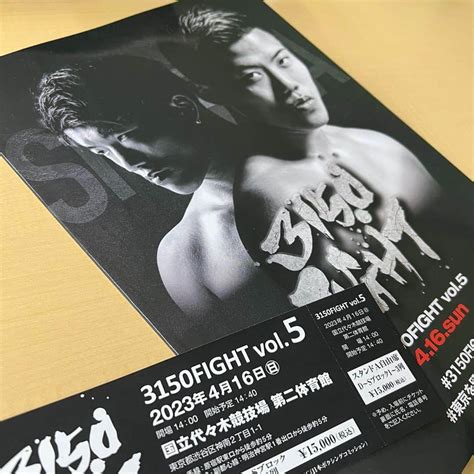 Shuubiさんのインスタグラム写真 Shuubiinstagram「aska さん 「3150fight Vol5 ～東京を殴り