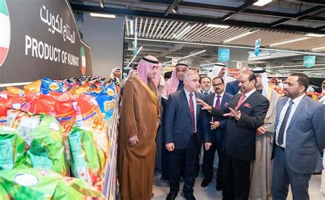 Lulu Strengthens Presence In Kuwait Opens 10th Hypermarket Timeskuwait