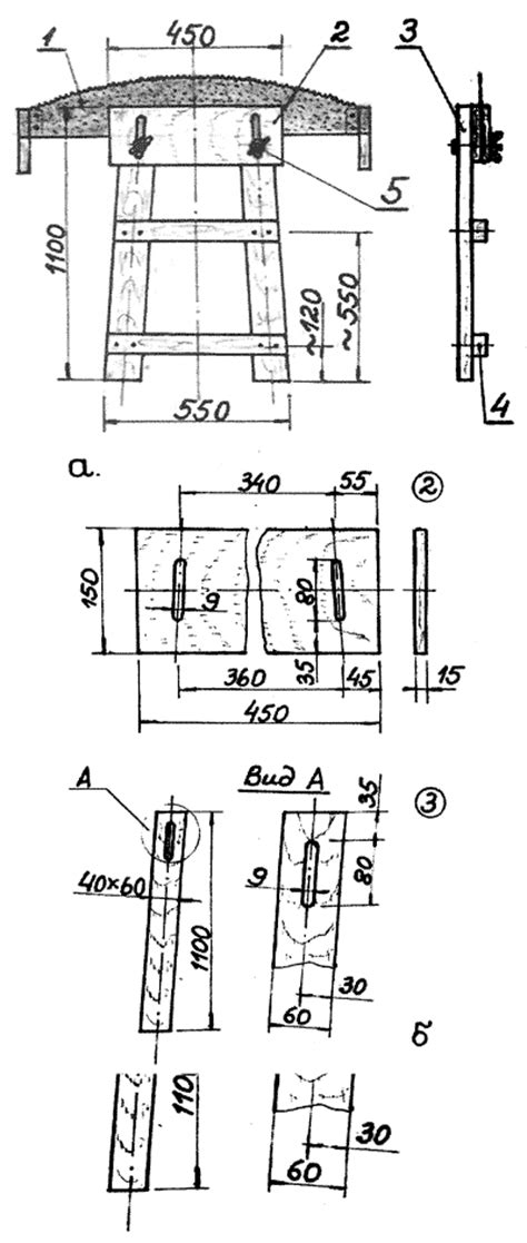 Книгу Заточка И Разводка Пилы - architectbrief