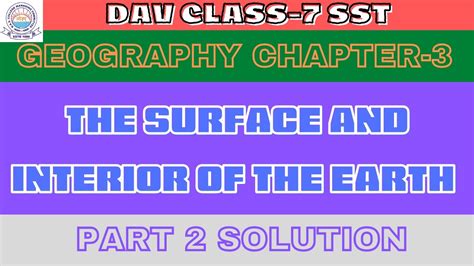 Dav Class 7 Sst Geography Chapter 3 Question No E Part 2 Solutions Youtube