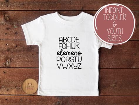 Abcdefghijk Elemeno Pqrstuvwxyz Infant Toddler Etsy